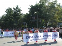 IMG_3157.JPG